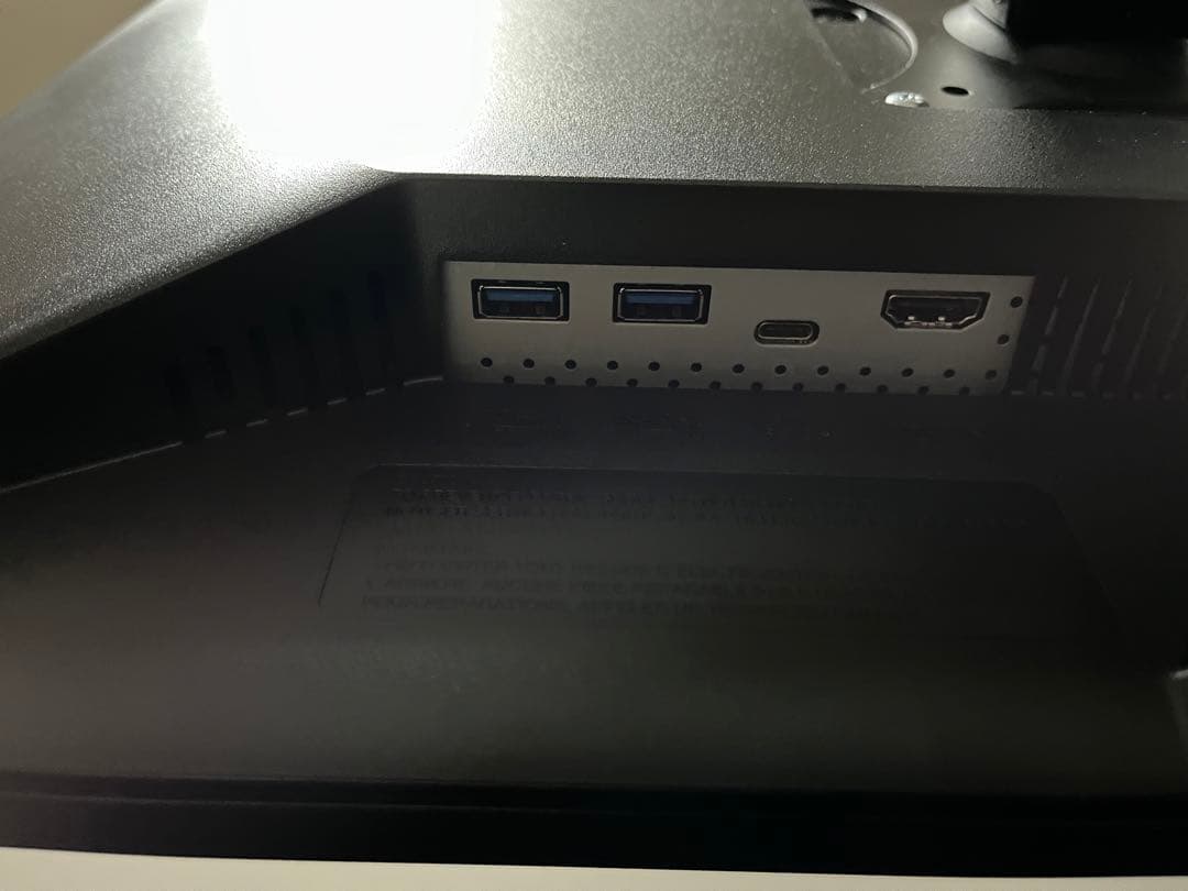 【送料無料】LG モニター　ゲーミングモニター　ディスプレイ