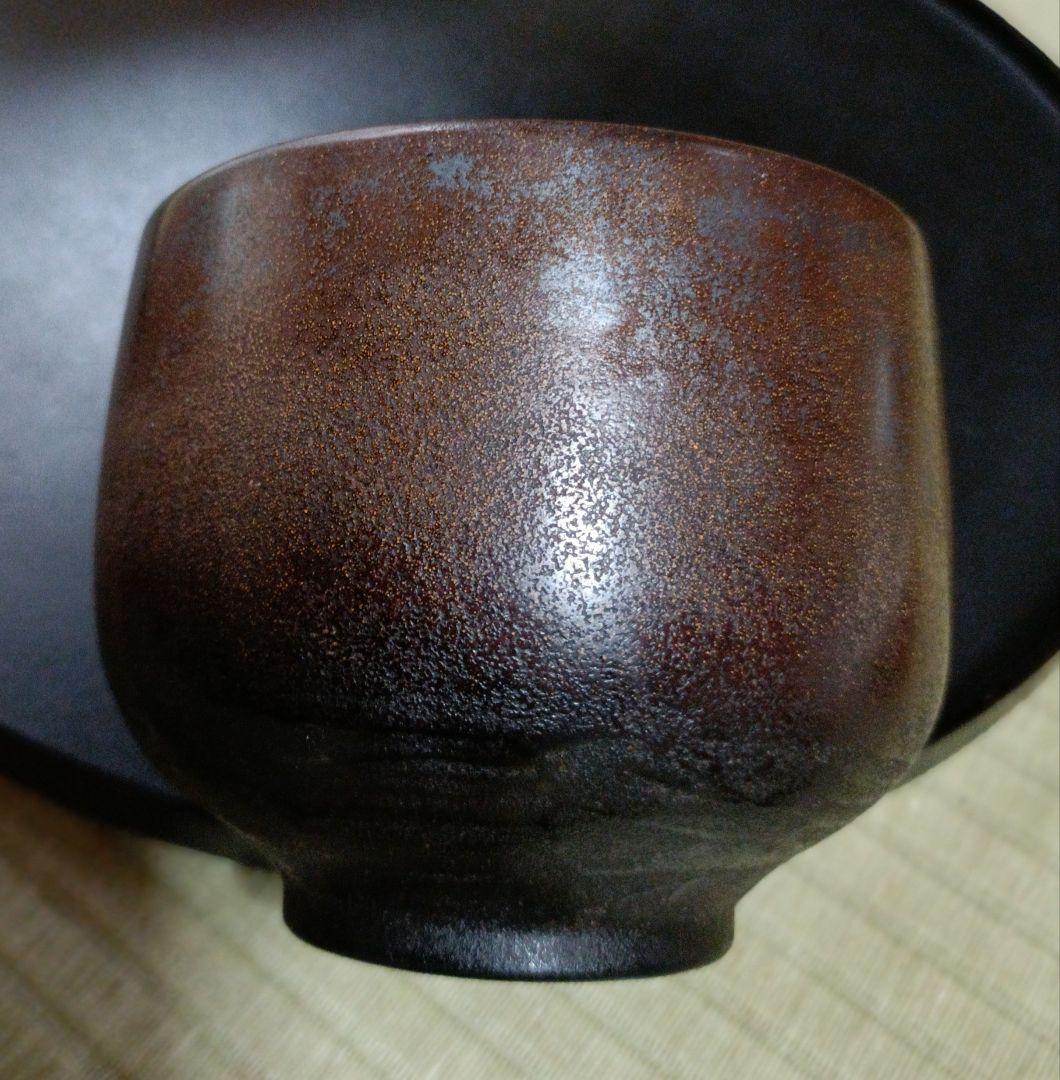 乾漆茶椀茶道具 京都の佐々木省庵作品 改名前　作品展来客用 茶椀個展価格30万