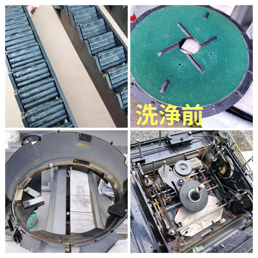 全自動麻雀卓　アモスコングバトル4枠　整備済み❗マット洗浄