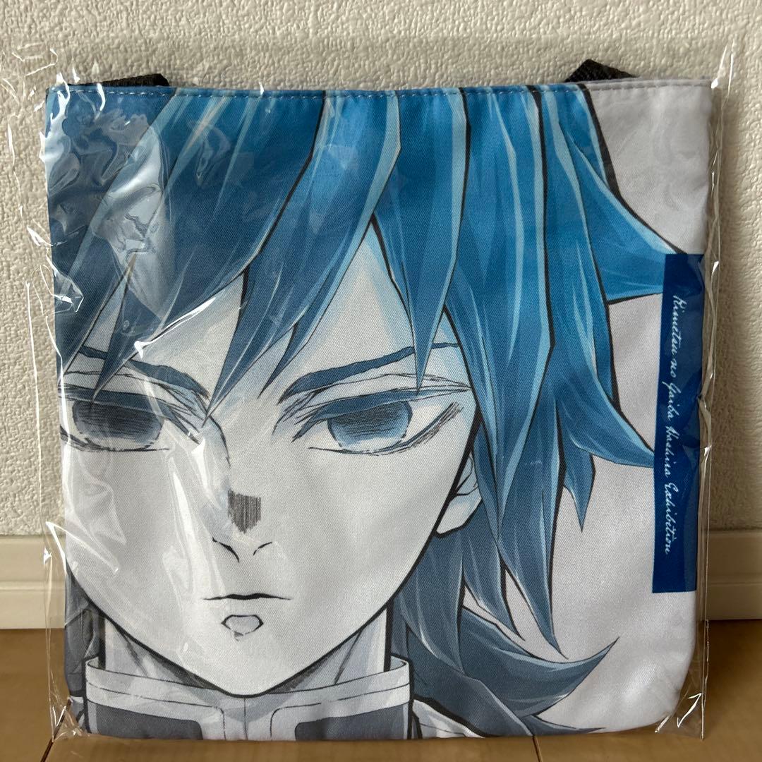 鬼滅の刃　柱展　サコッシュバッグ　冨岡義勇