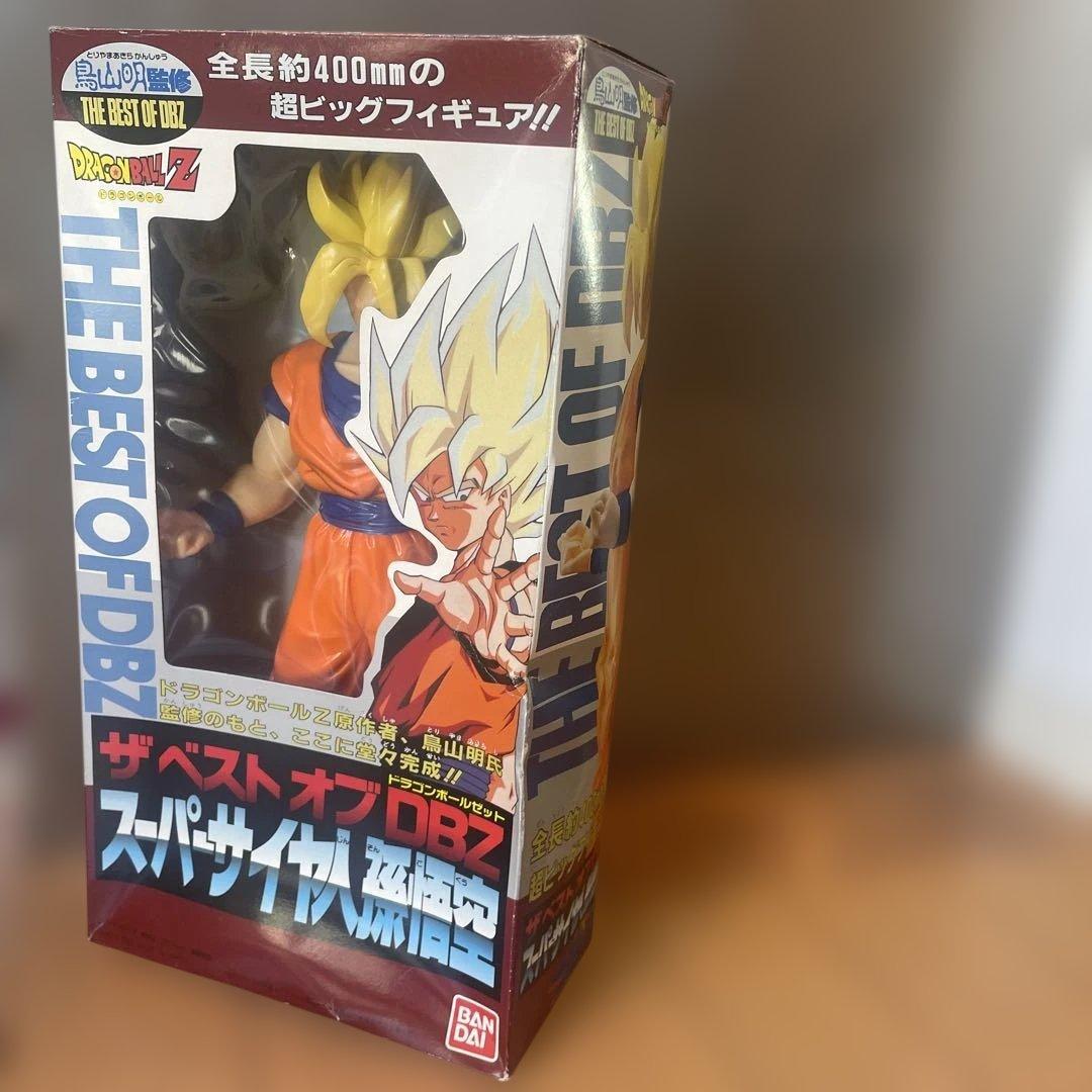 スーパサイヤ人孫悟空 フィギュア ザ・ベストオブDBZ