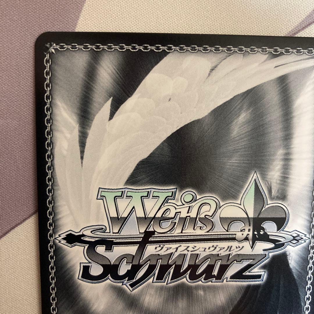 ヴァイス/ごちうさ /SP/サイン/千夜・プライド