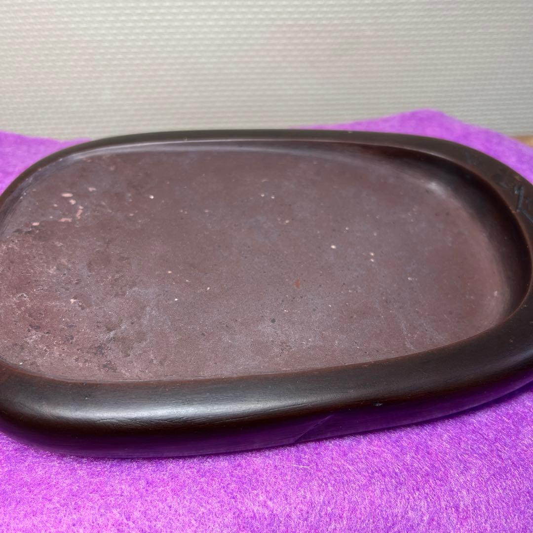 ⭕️希少な紅渓石硯　2代目羊堂作　佐藤棟良社長記念品　彫刻文字が美しい　匠高い技量