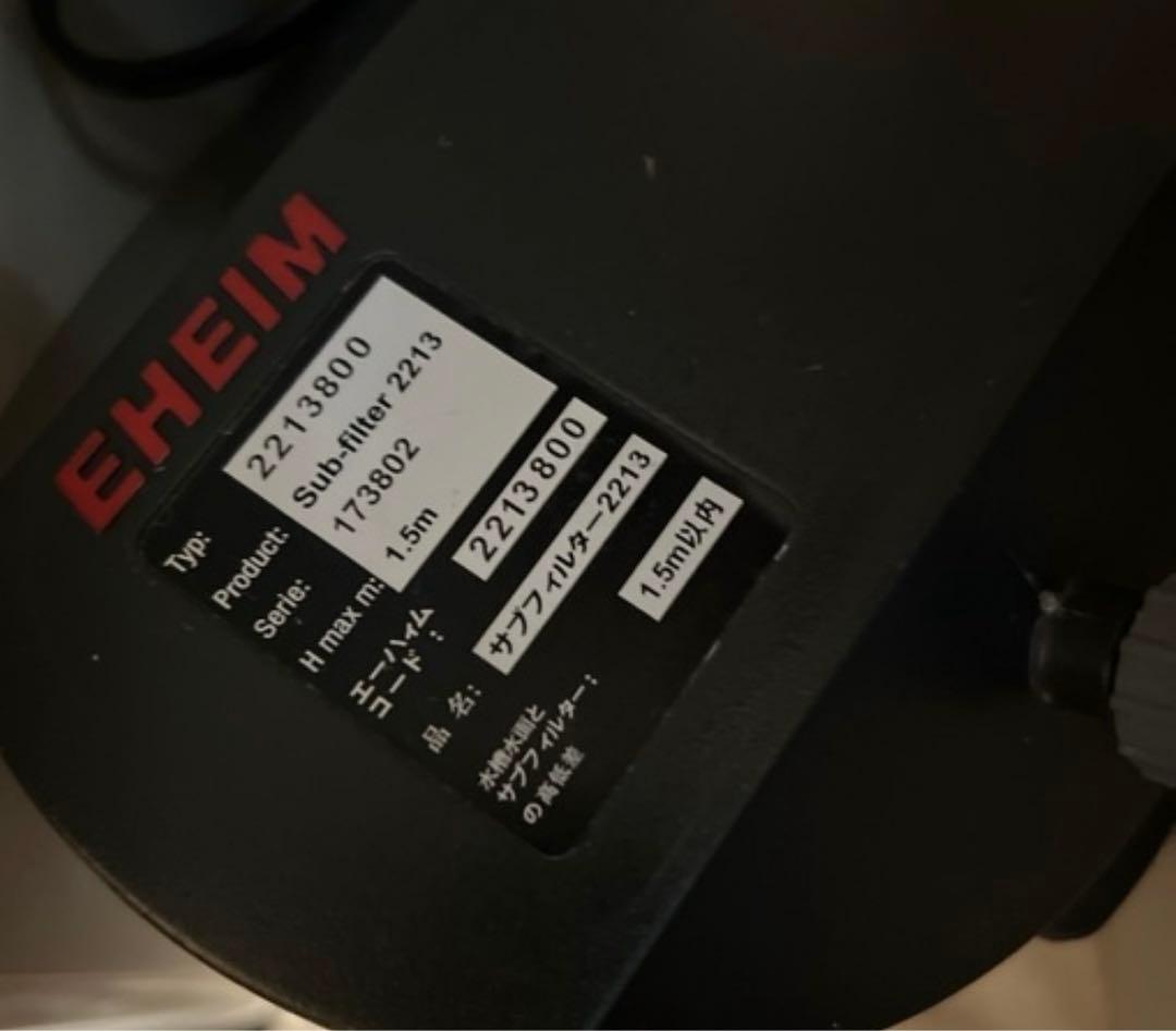 水槽90cm ガラス水槽 人工水草珊瑚