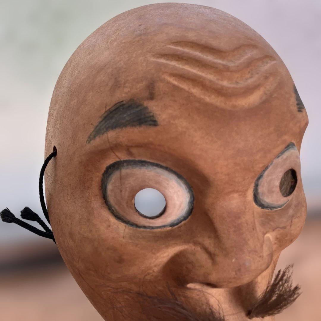 手彫り　木彫彩色　ひょっとこ　髭あり