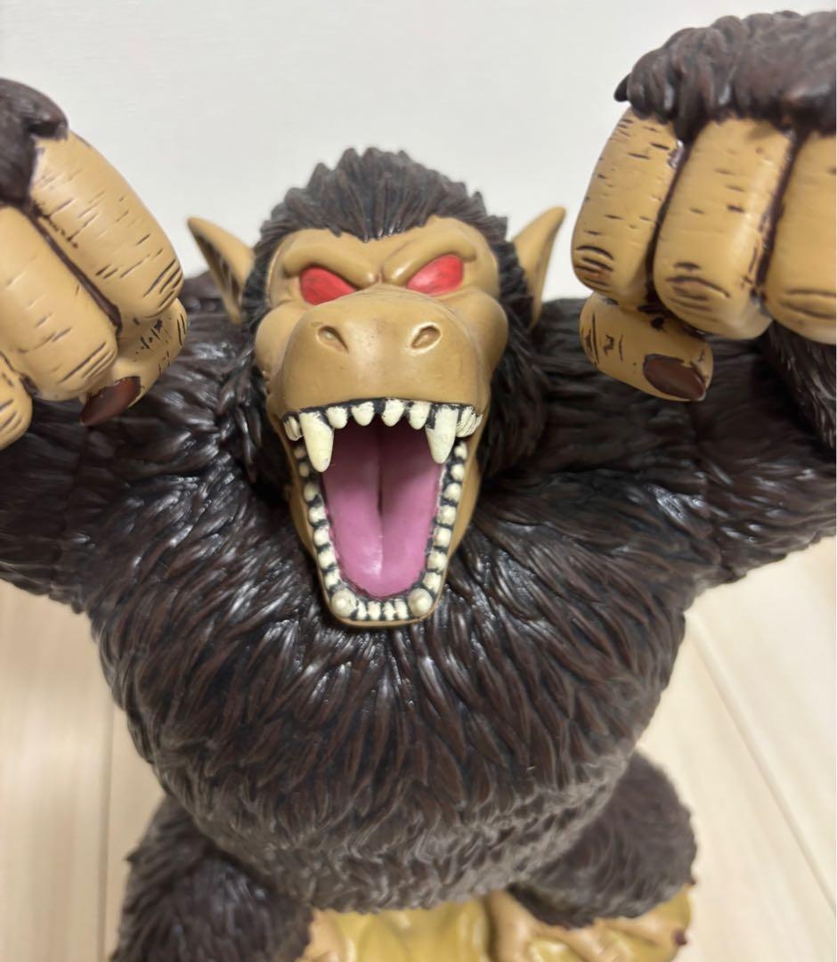 ドラゴンボールＺ　一番くじ〜限界突破編　大猿フィギュア賞