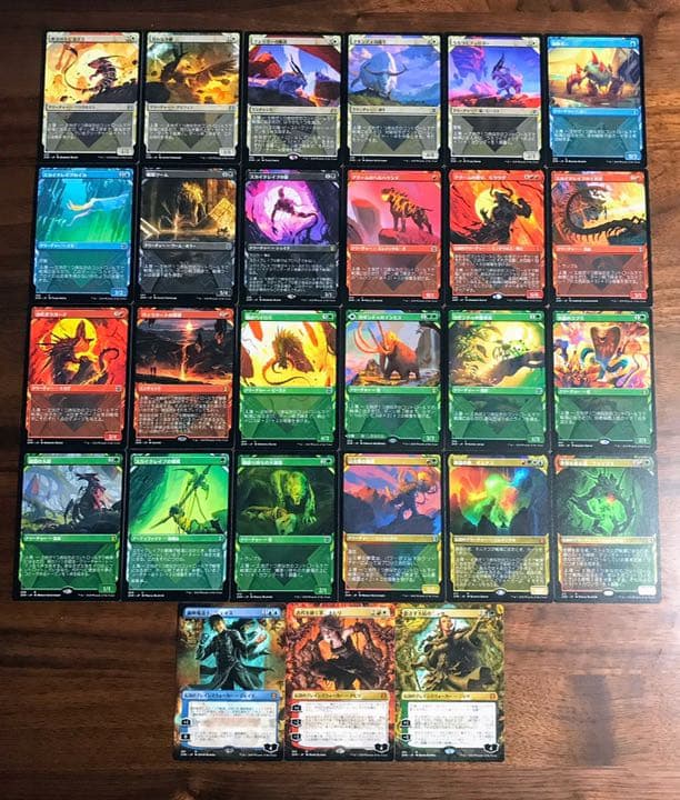 ゼンディカーの夜明け 　日本語版フルコンプリートセットショーケース