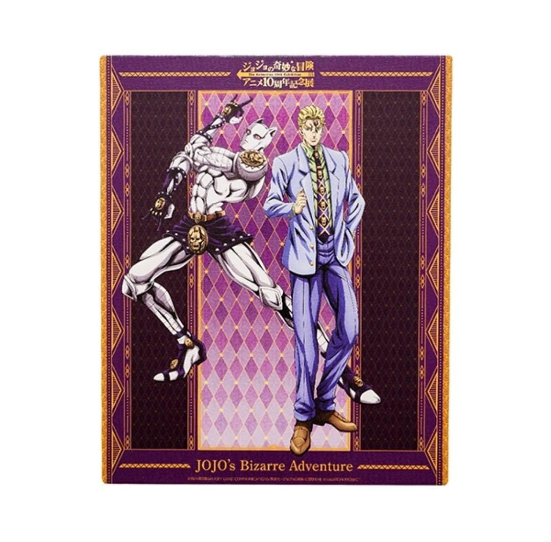 メルカリ最安！ジョジョの奇妙な冒険【宮城限定　吉良吉影　キャンバスボード】
