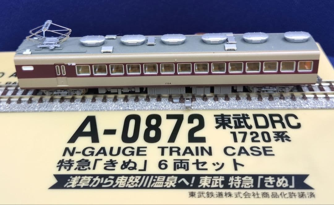 鉄道模型 東武鉄道 1720系 特急きぬ 　　　6両セット