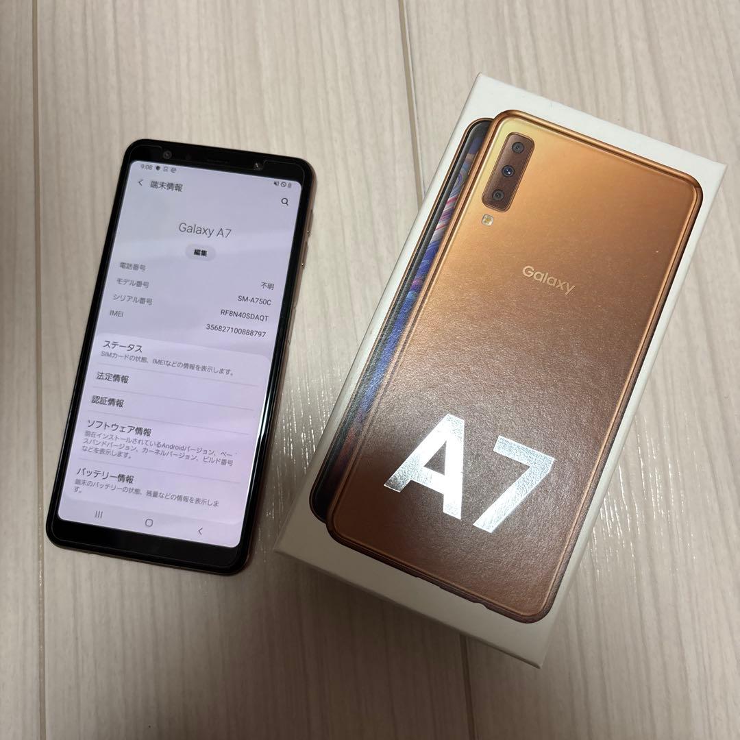 Samsung Galaxy A7 ゴールド SIMフリー