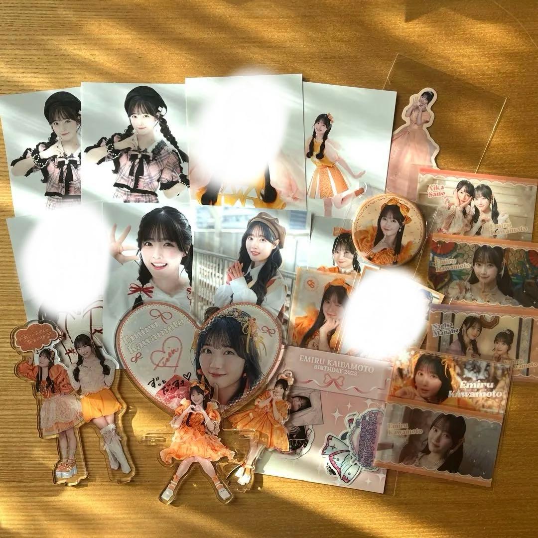 【値下げ·バラ売り可】川本笑瑠 グッズまとめ