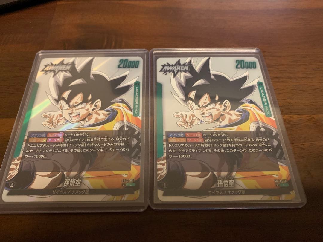 エナジーマーカー 金 36巻 他セット