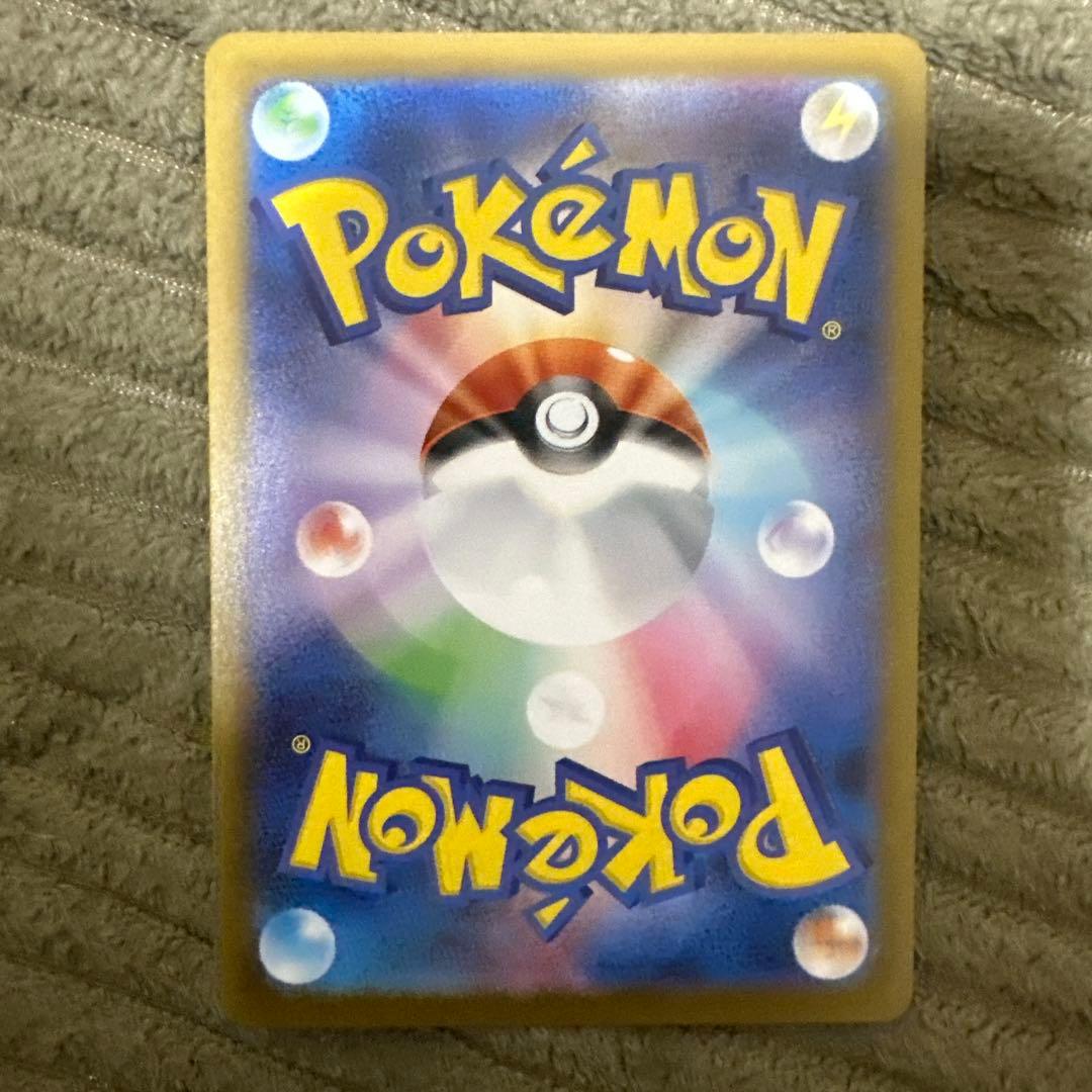 た*ー様 ポケモンカード　アセロラ　リーリエの決心 ルカリオSR RR SAR