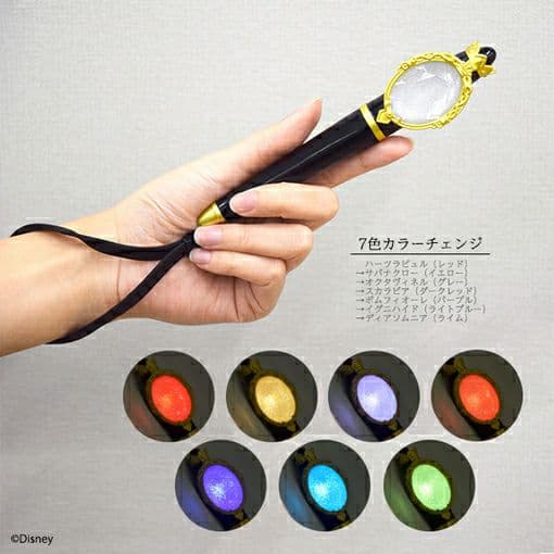 ツイステ マジカルペンライト ANIPLEX＋限定 新品未開封 公式グッズ