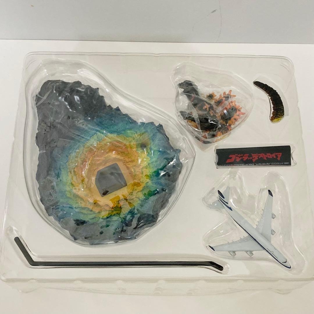 酒井ゆうじコンセプトワークス 現 ゴジラ対デストロイア BANDAI バンダイ