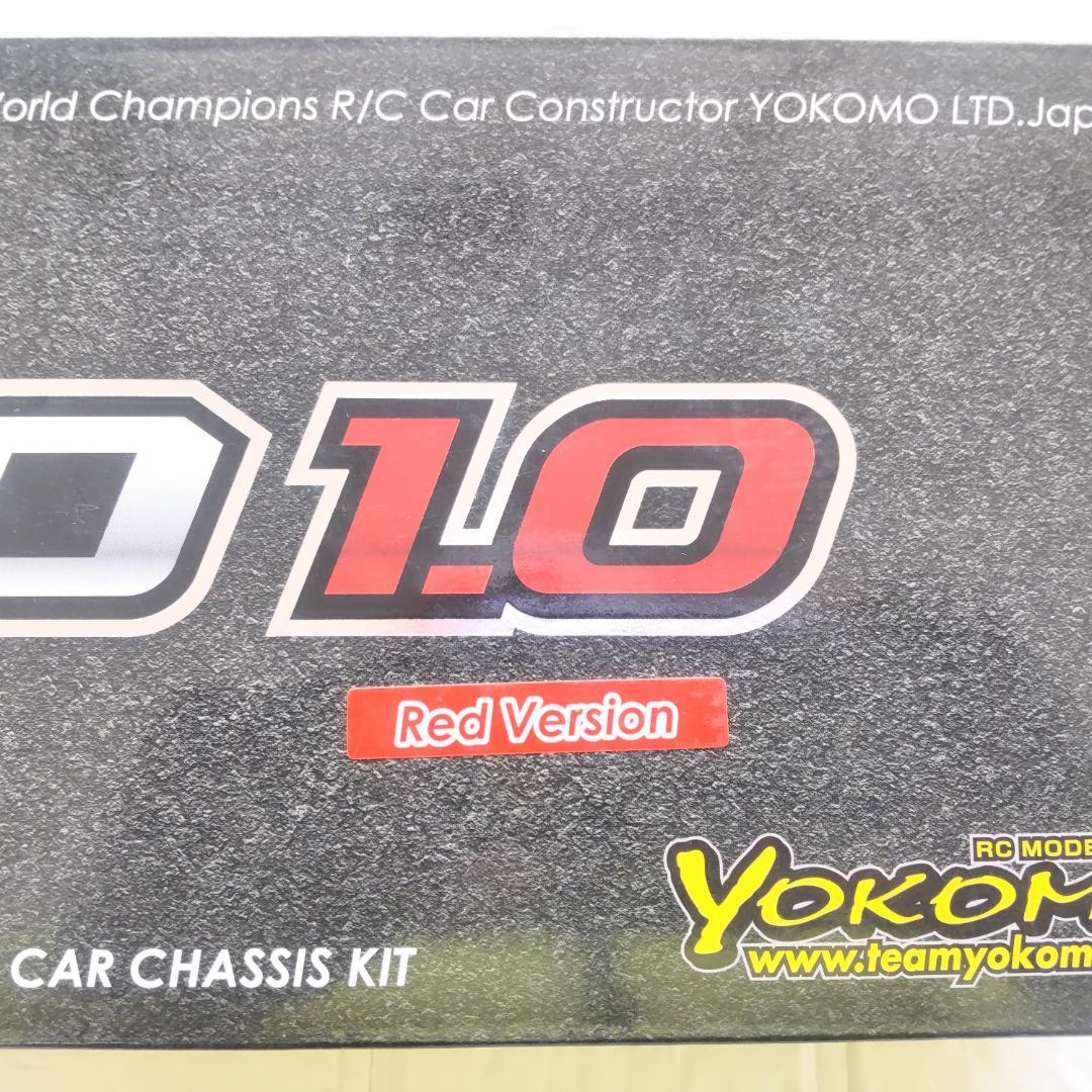 ヨコモ MD1.0 限定レッド 新品未開封 ラジコン ドリフト シャーシ