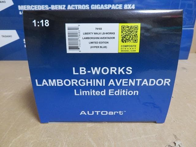 オートアート 1/18 アヴェンタドール LB-WORKS 79183