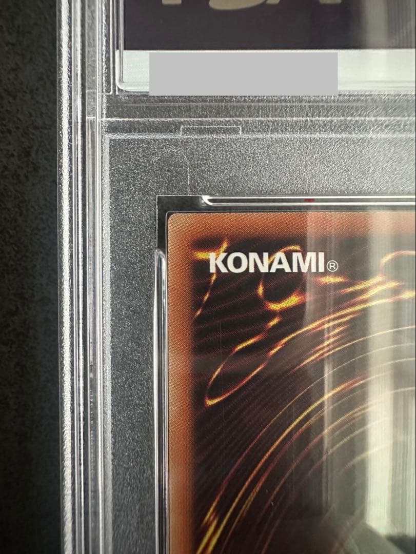 IP:マスカレーナ　絵違い　プリズマ　PSA10