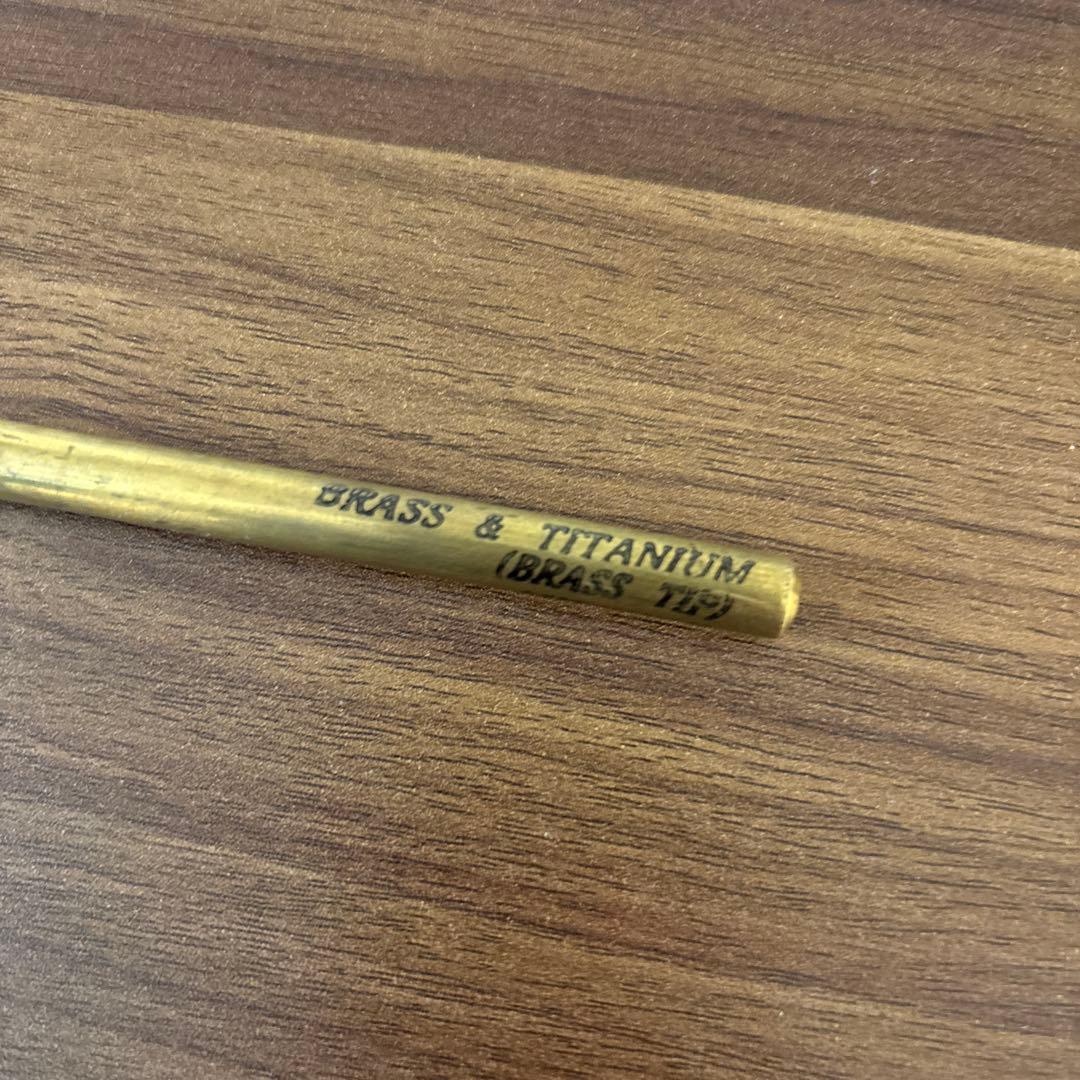 見附精機工業製 チェロエンドピン チタン入り真鍮／先端真鍮(直径8mm)