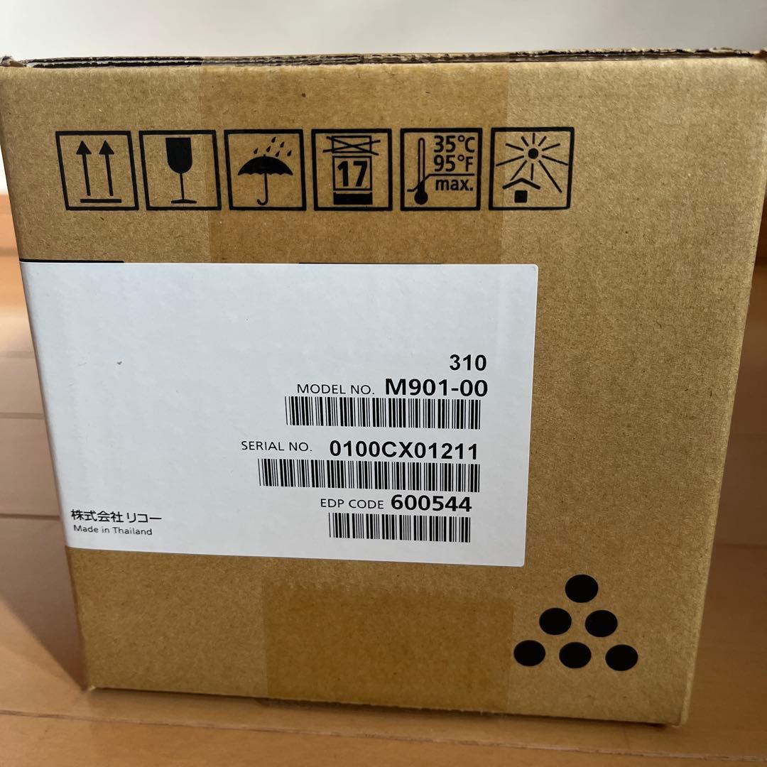 リコー　純正品SP トナー 4500H /純正品SP ドラムユニット4500