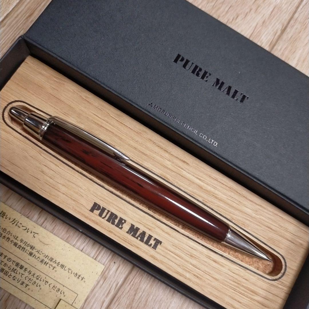 ✨️廃盤品　三菱　ピュアモルト　PUREMALT 漆塗り　シャープペンシル✨️