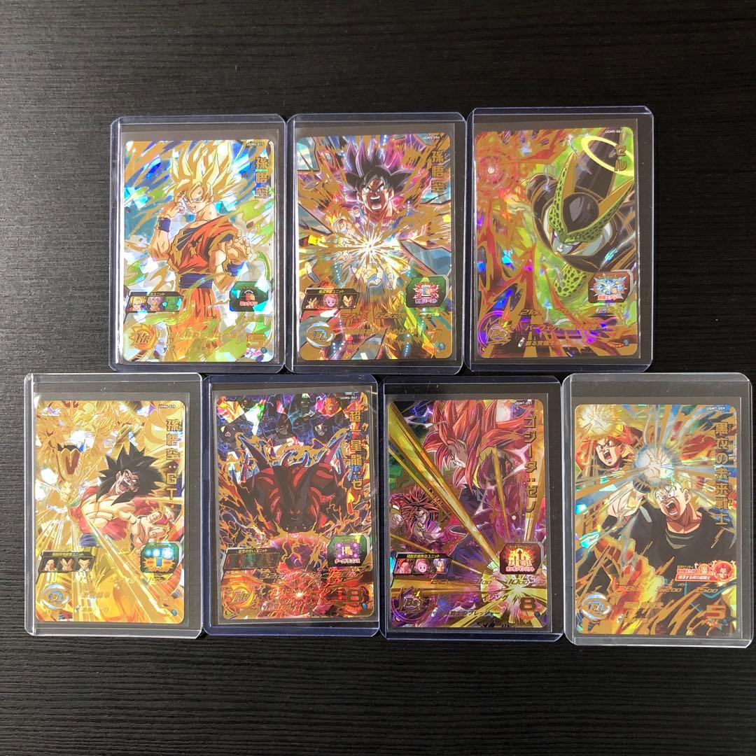 SDBH UGM、MM弾SEC7枚 UR29枚　計36枚　大量まとめ売り