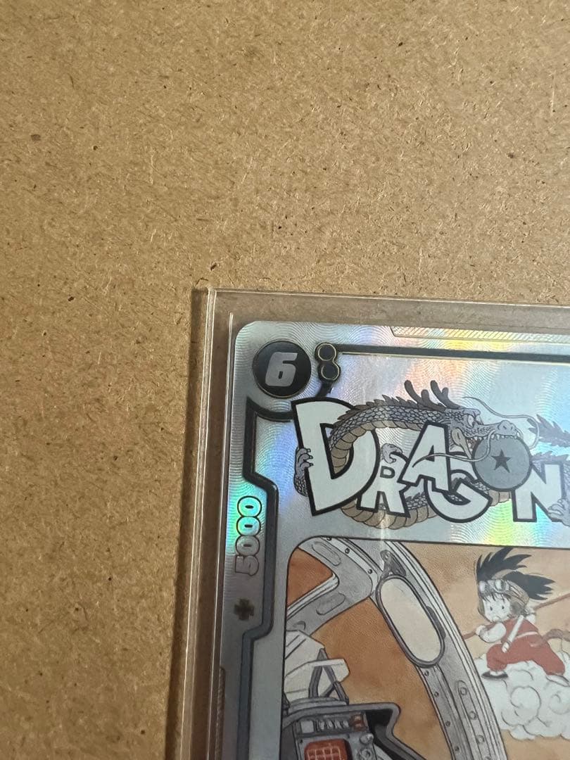 ドラゴンボール マンガブースター01ブルマ/孫悟空：少年期 パラレル