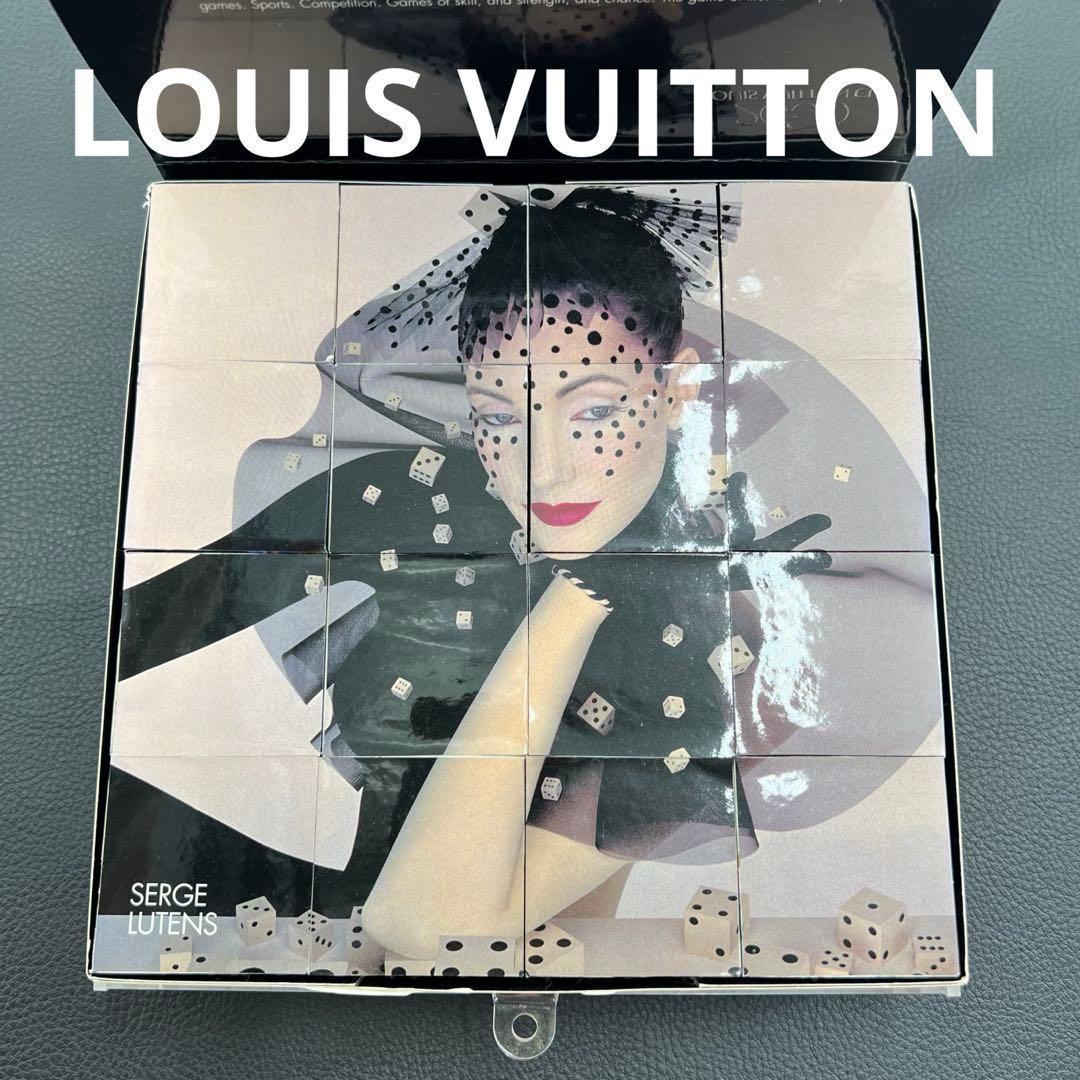 LOUIS VUITTON ルイヴィトンカップ 2000年 16個 パズル