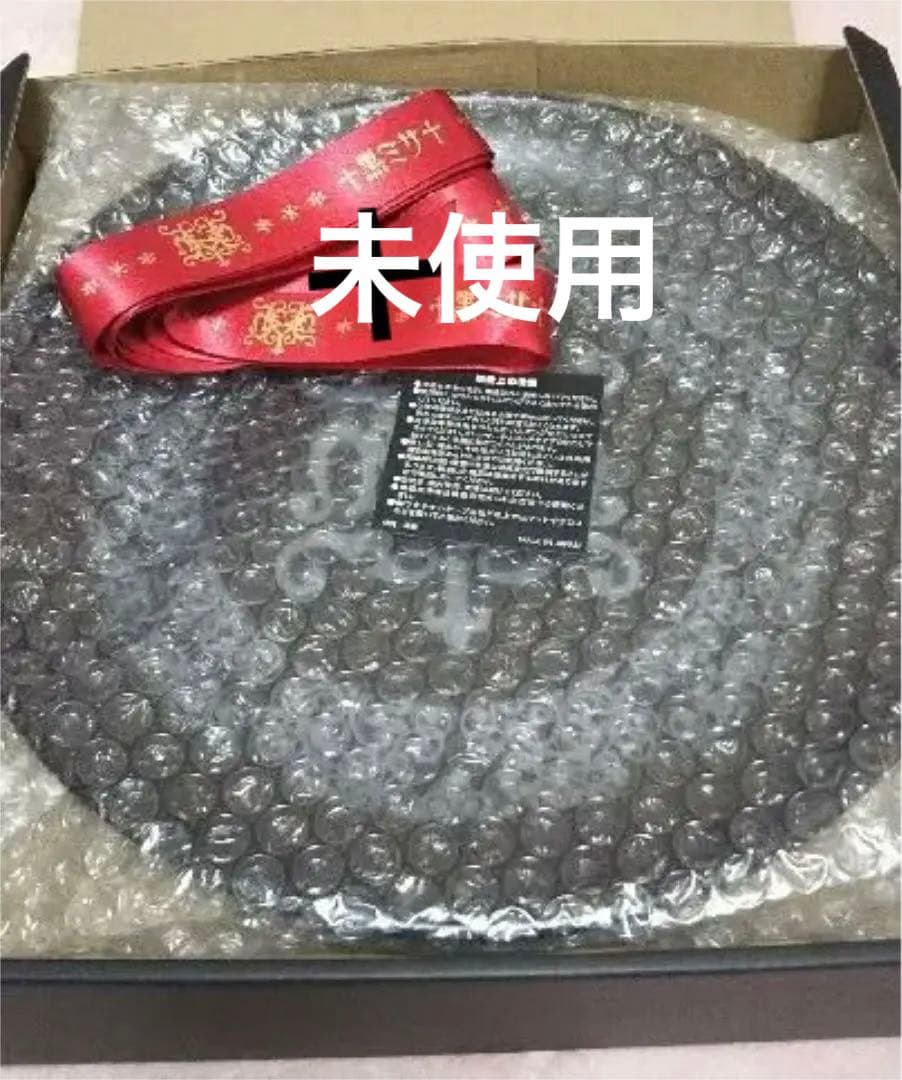 HYDE 2019 富良野　黒ミサ　プレート　参加者特典　非売品　2枚入り