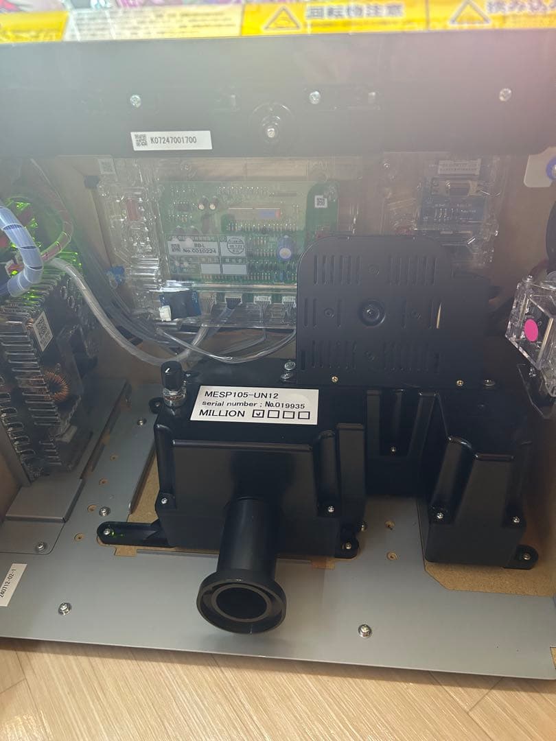 パチスロ実機　Ｄ４ＤＪ