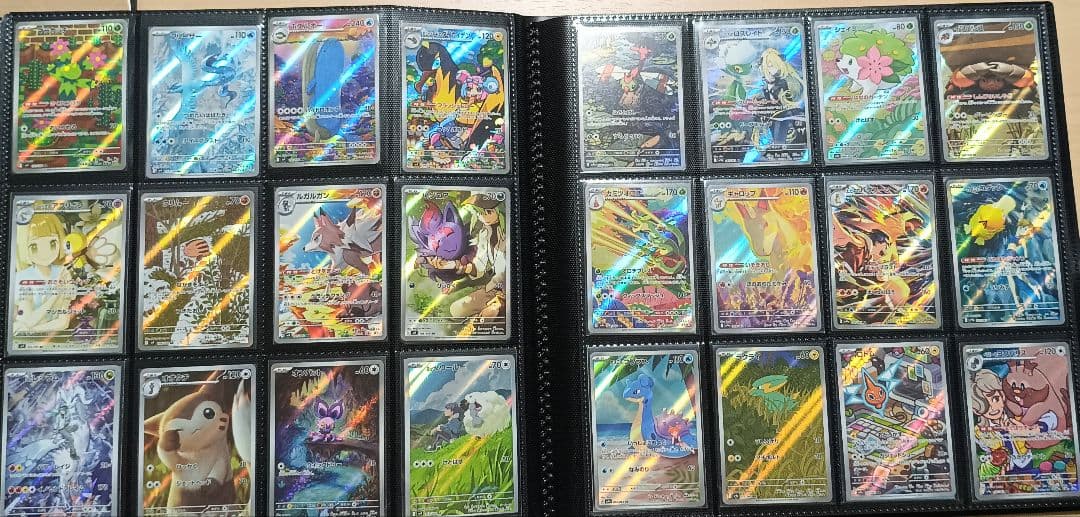 ポケモンカード AR26シリーズ 326種 コンプリート Complete