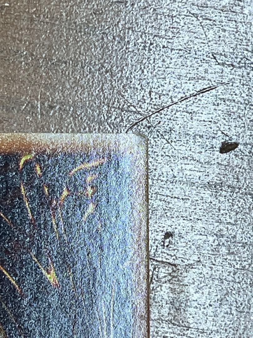 遊戯王 幻魔皇ラビエル 神炎皇ウリア 降雷皇ハモン レリーフ