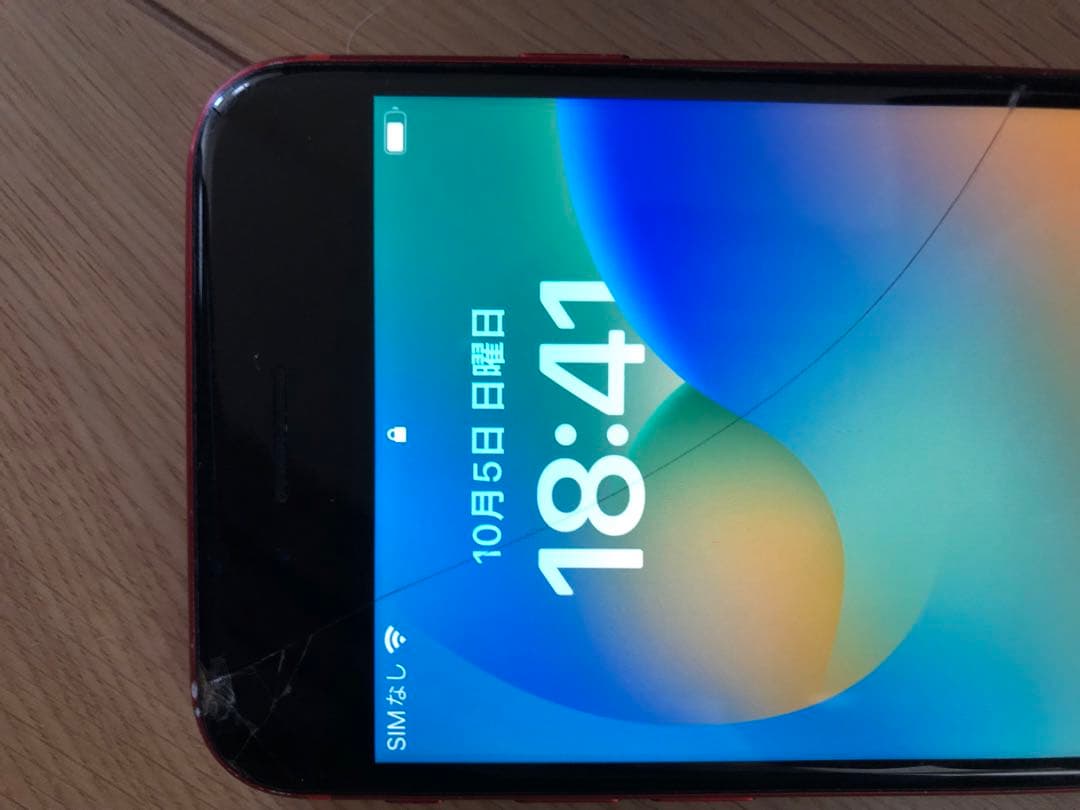 【SIM解除済み・割れ線あり】iPhone8 レッド 64GB