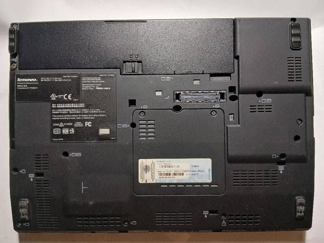 良品thinkpadX201 i5 RAM 8GB ウルトラベース