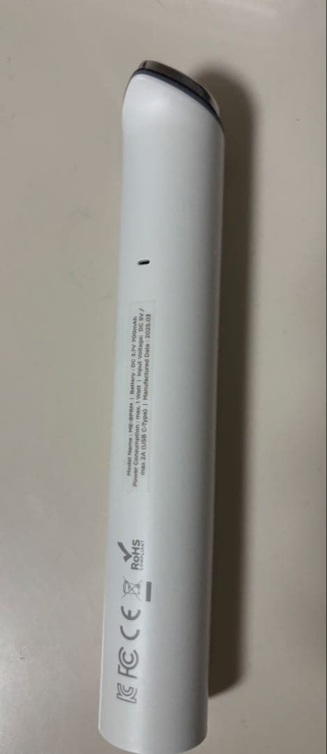 mediclube 美顔器 LEDライト搭載