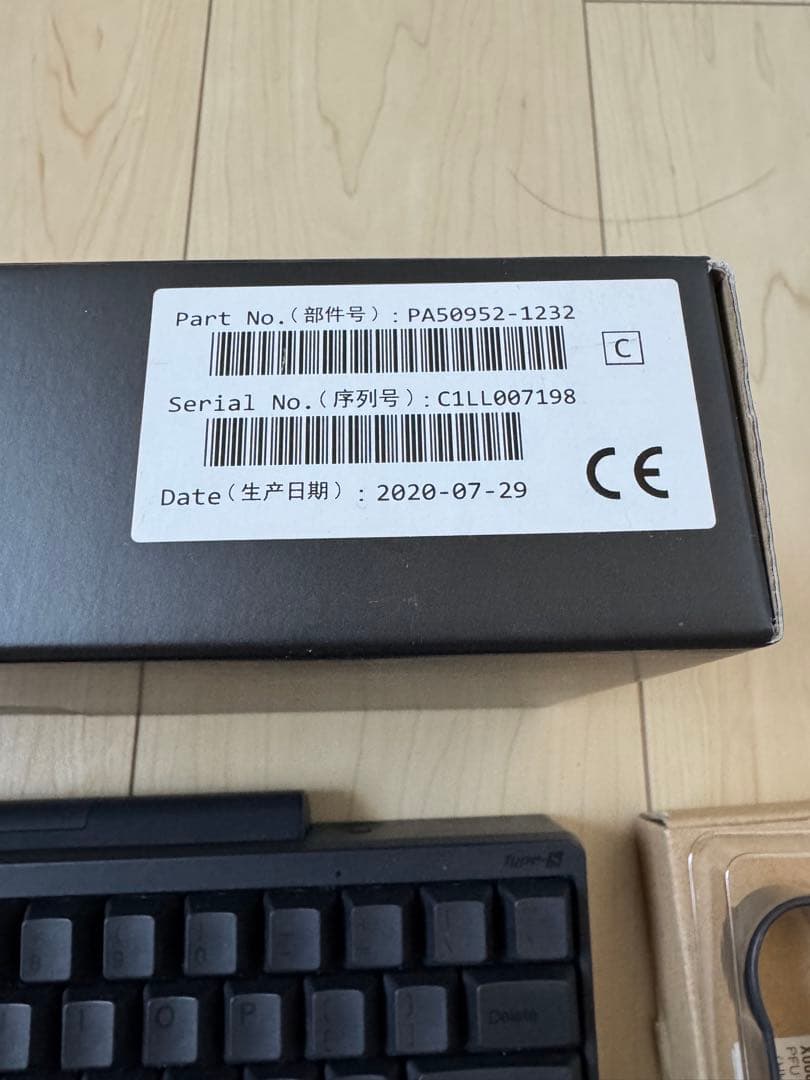 HHKB Professional HYBRID type-s 英字配列 墨