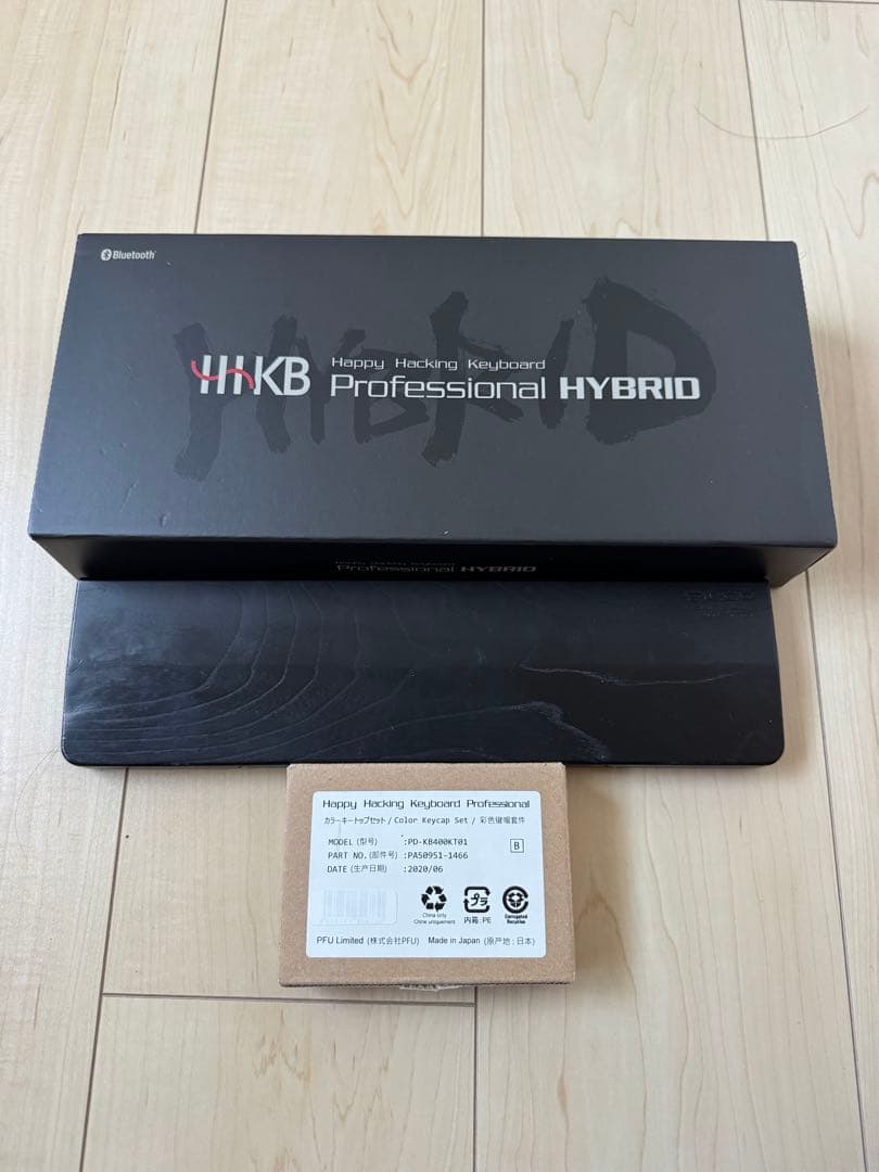 HHKB Professional HYBRID type-s 英字配列 墨