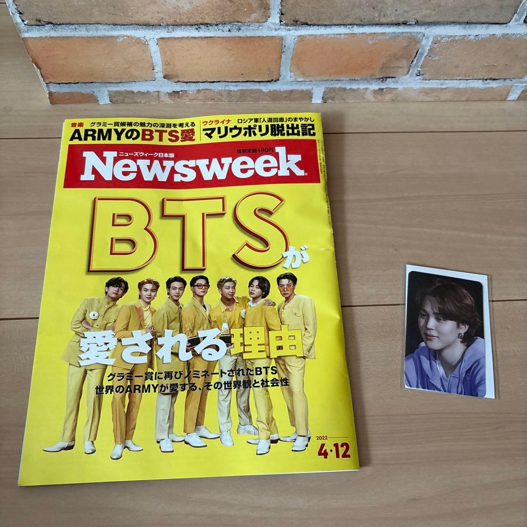 値下げ！　BTS ミュージック　アルバム DVD セット まとめ売り　オマケ付き