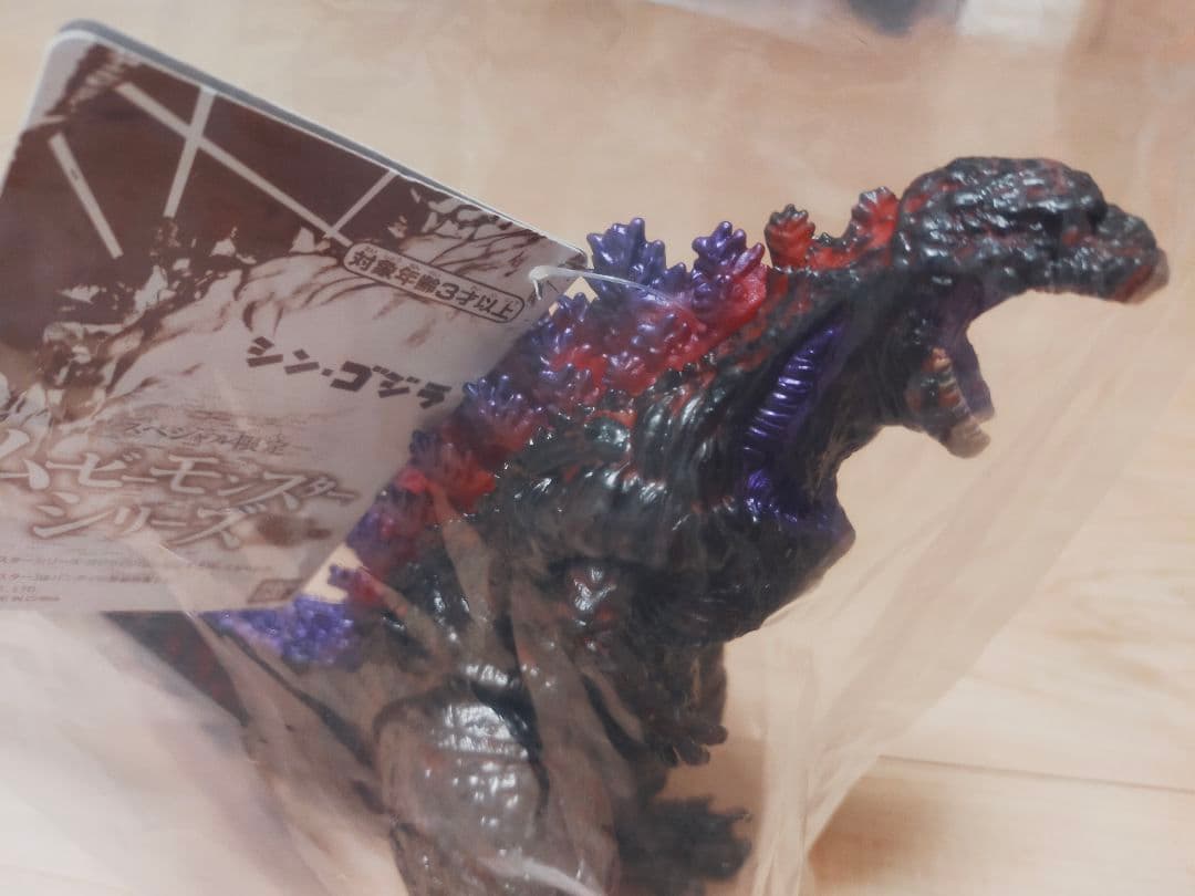 3セット　GODZILLA　CLIMAXゴジラクライマックス