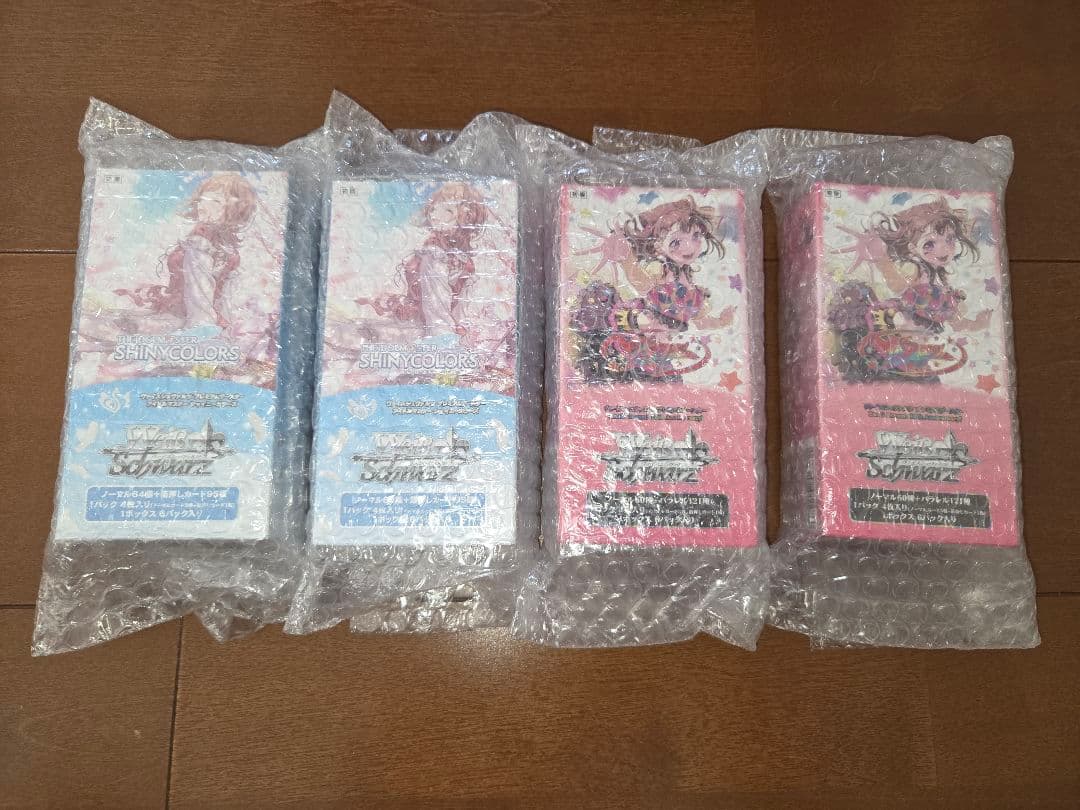 BanG Dream!10th2 箱 アイドルマスター シャイニーカラーズ2箱