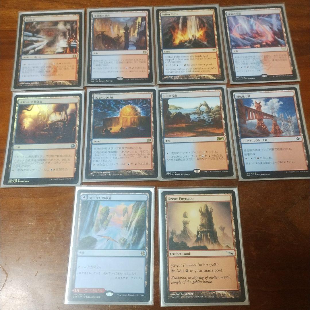 MTG 統率者デッキ ニヴミゼット【引退】