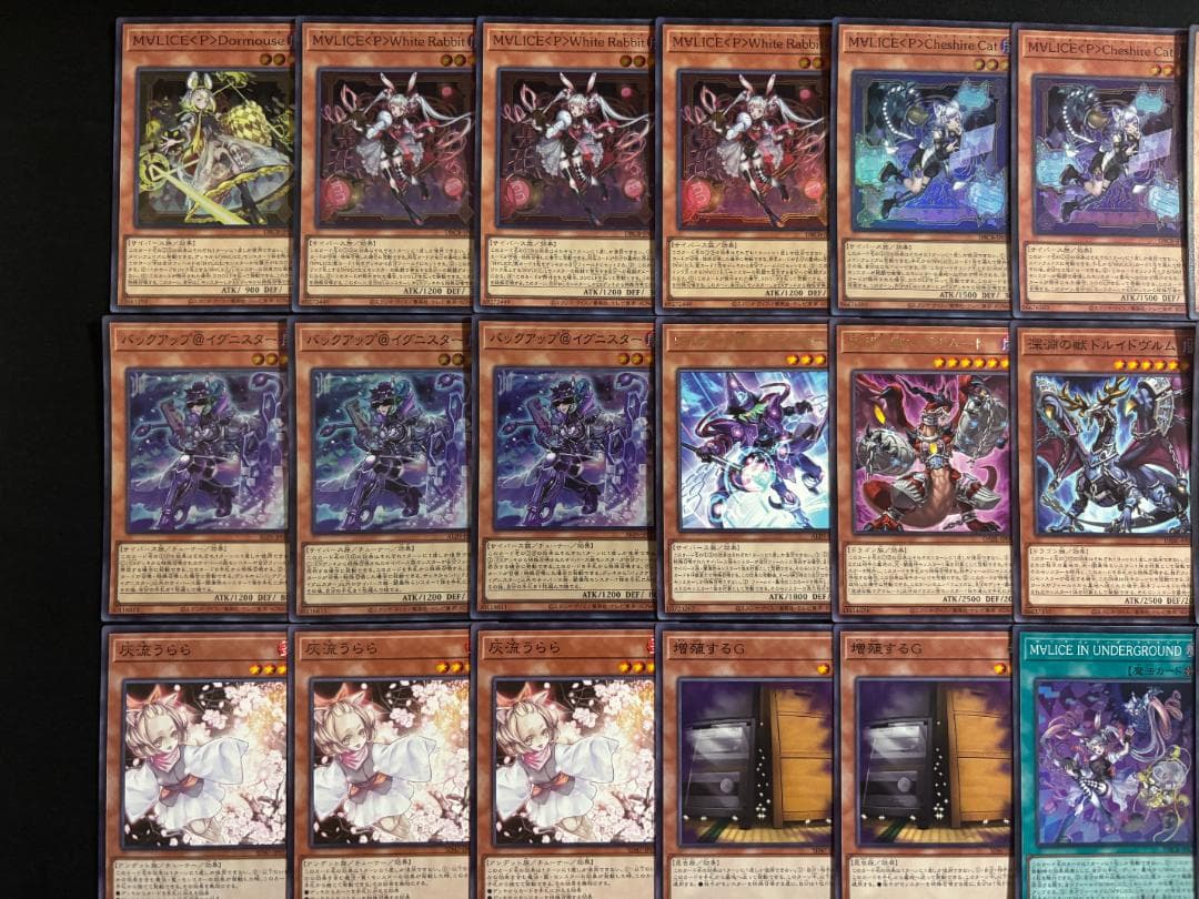 遊戯王　Ｍ∀ＬＩＣＥ マリス　構築済みデッキ　メイン40枚+EX15枚　A002