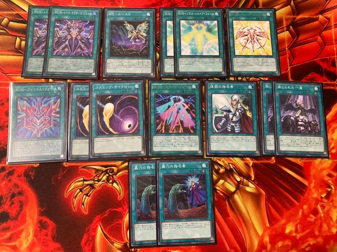 rrデッキ　レイドラプターズデッキ　遊戯王　大会優勝