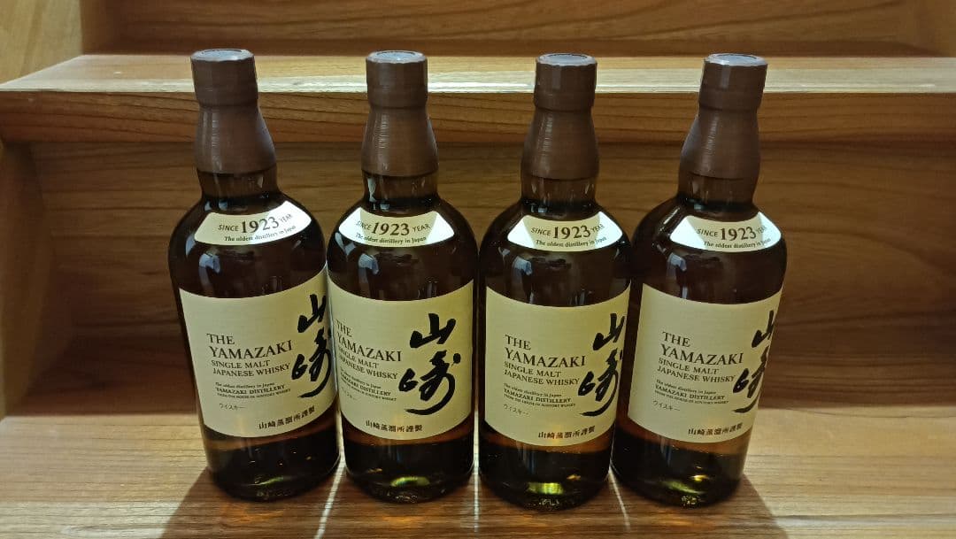 山崎ウイスキー 700ml 4本セット