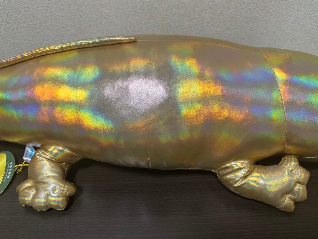 京都水族館 金のオオサンショウウオ ぬいぐるみ