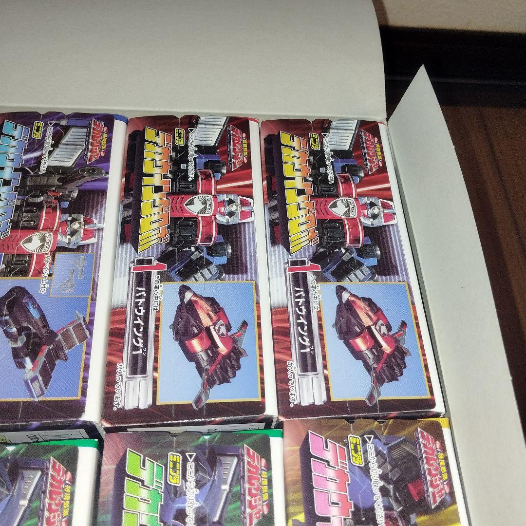 ①ミニプラ　デカウイングロボ