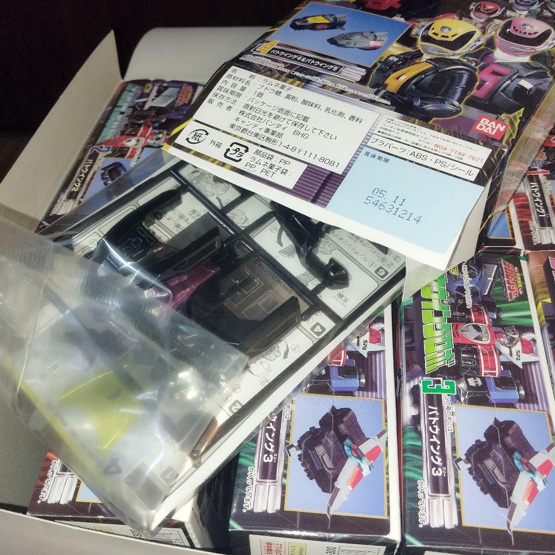 ①ミニプラ　デカウイングロボ