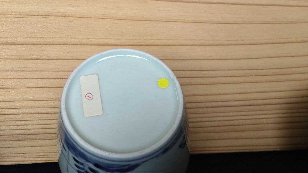 古伊万里 竹垣に桔梗と撫子 蕎麦猪口 五客