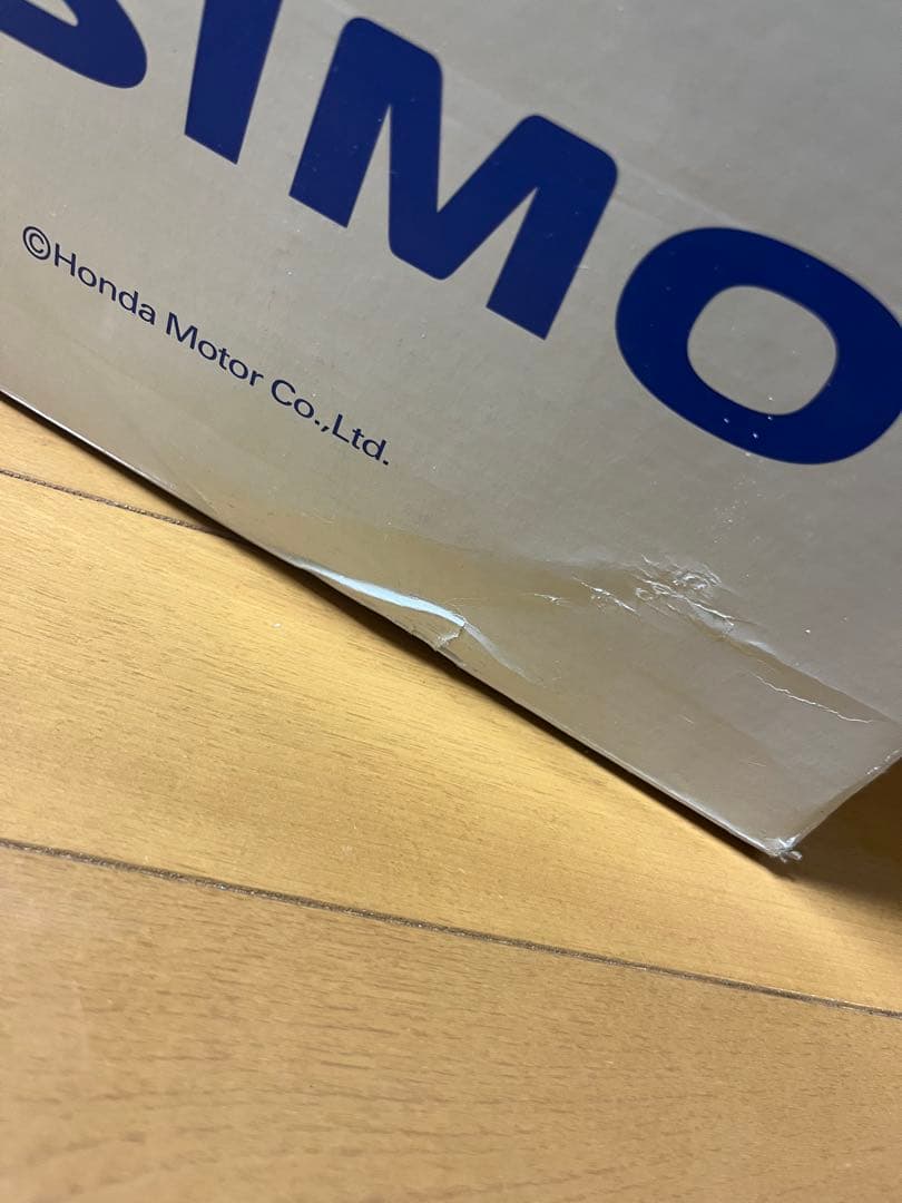 激レア　ASIMOのぬいぐるみ（大）　平成レトロ　当時物　未開封