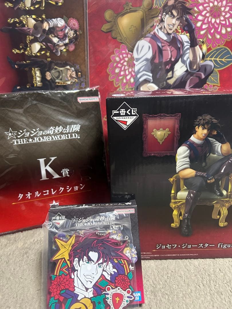 一番くじジョジョワールド B賞ジョセフ、D賞東方仗助＋下位賞セット